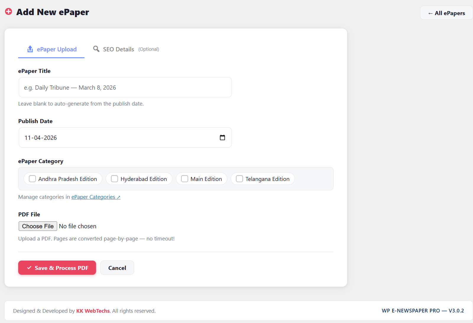 Admin Screen - 3 screenshot